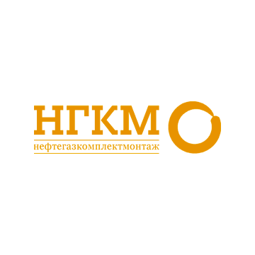 ООО "Нефтегазкомплектмонтаж"